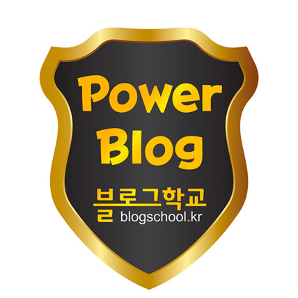 blogschool